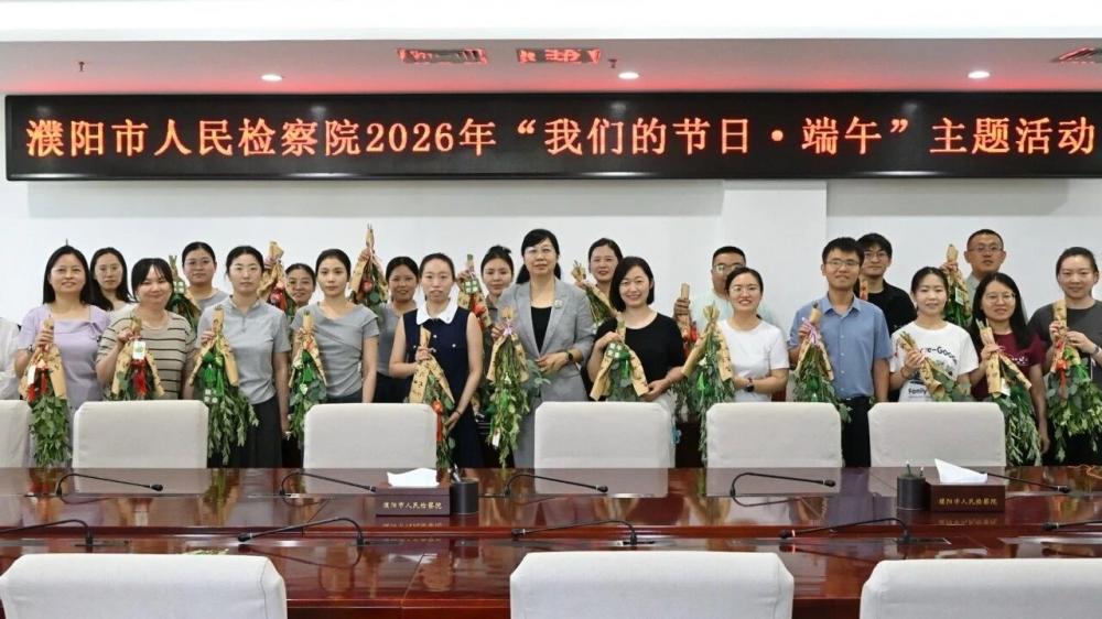 微信图片_2026-06-22_165759_592.jpg