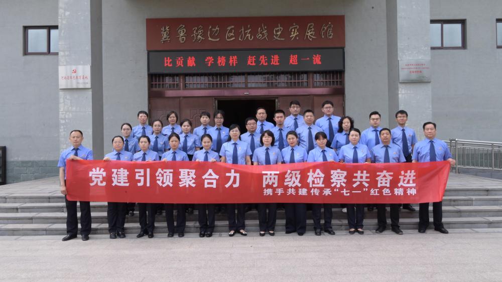 微信图片_20260625161044_625_202.jpg