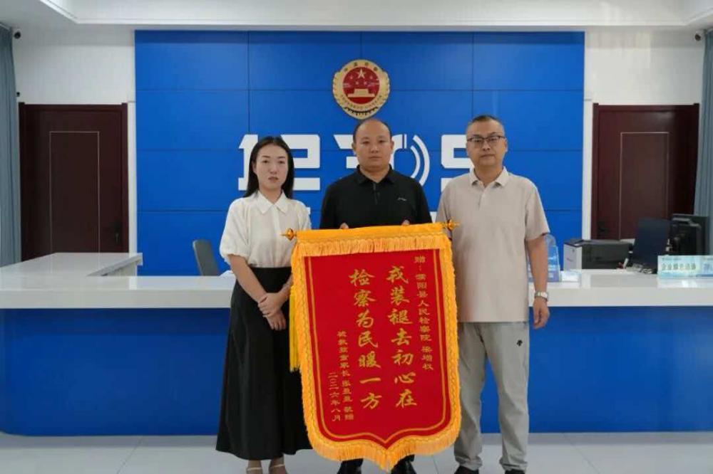 26090309174371.jpg 微信图片_20260903091224_229_1.jpg
